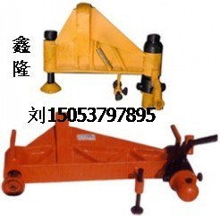 供應優質液壓彎道器，功能齊全，助力高效施工——濟寧市市中區鑫隆工礦配件廠